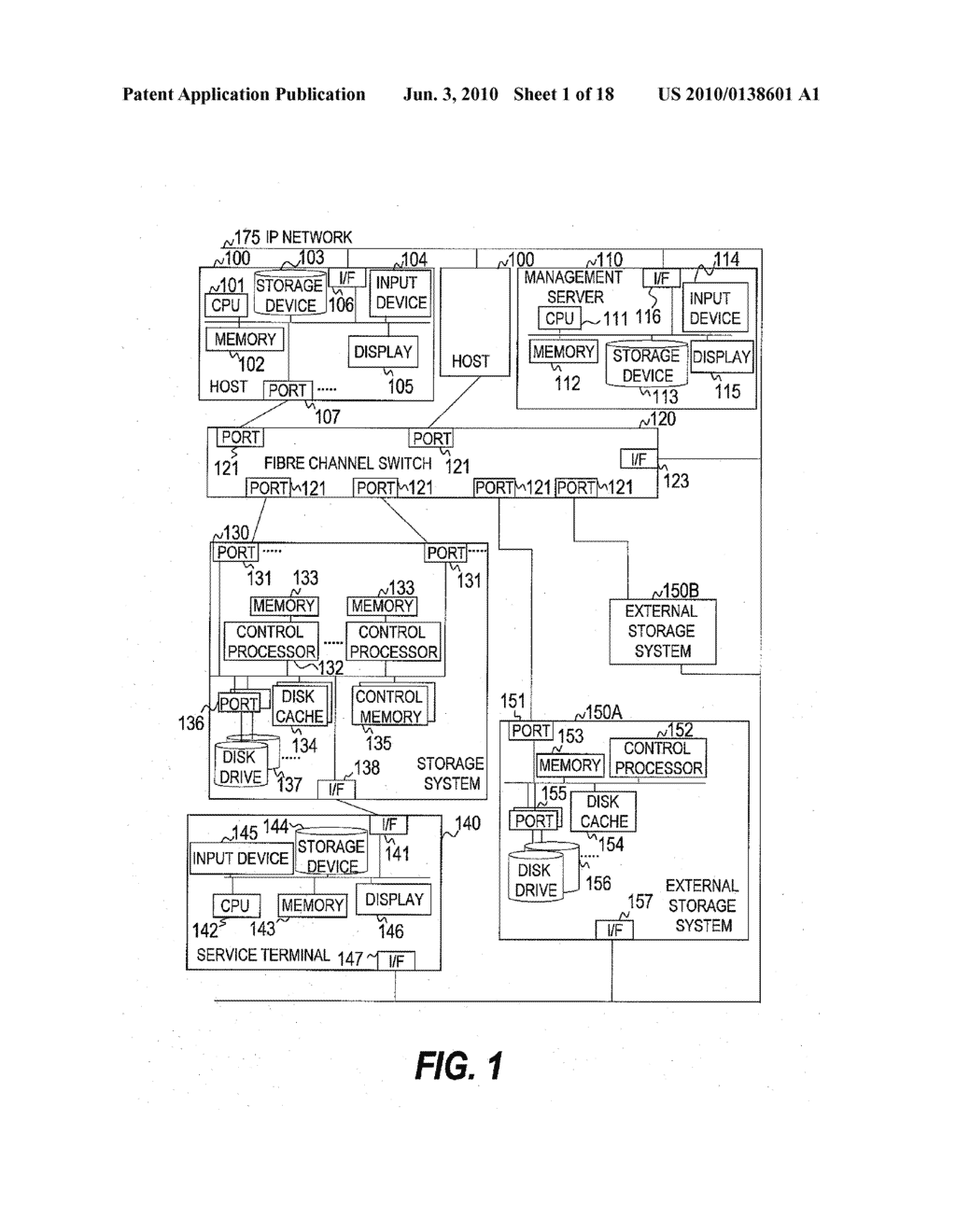 VIRTUAL VOLUME CONTROL METHOD INVOLVING DEVICE STOP - diagram, schematic, and image 02