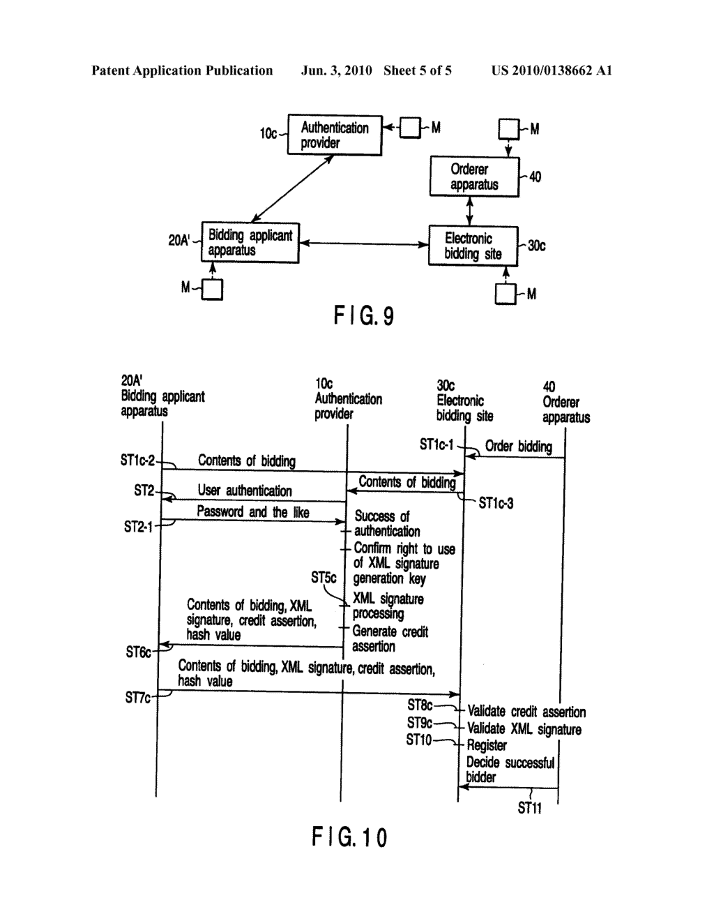 DIGITAL SIGNATURE ASSURANCE SYSTEM, METHOD, PROGRAM AND APPARATUS - diagram, schematic, and image 06