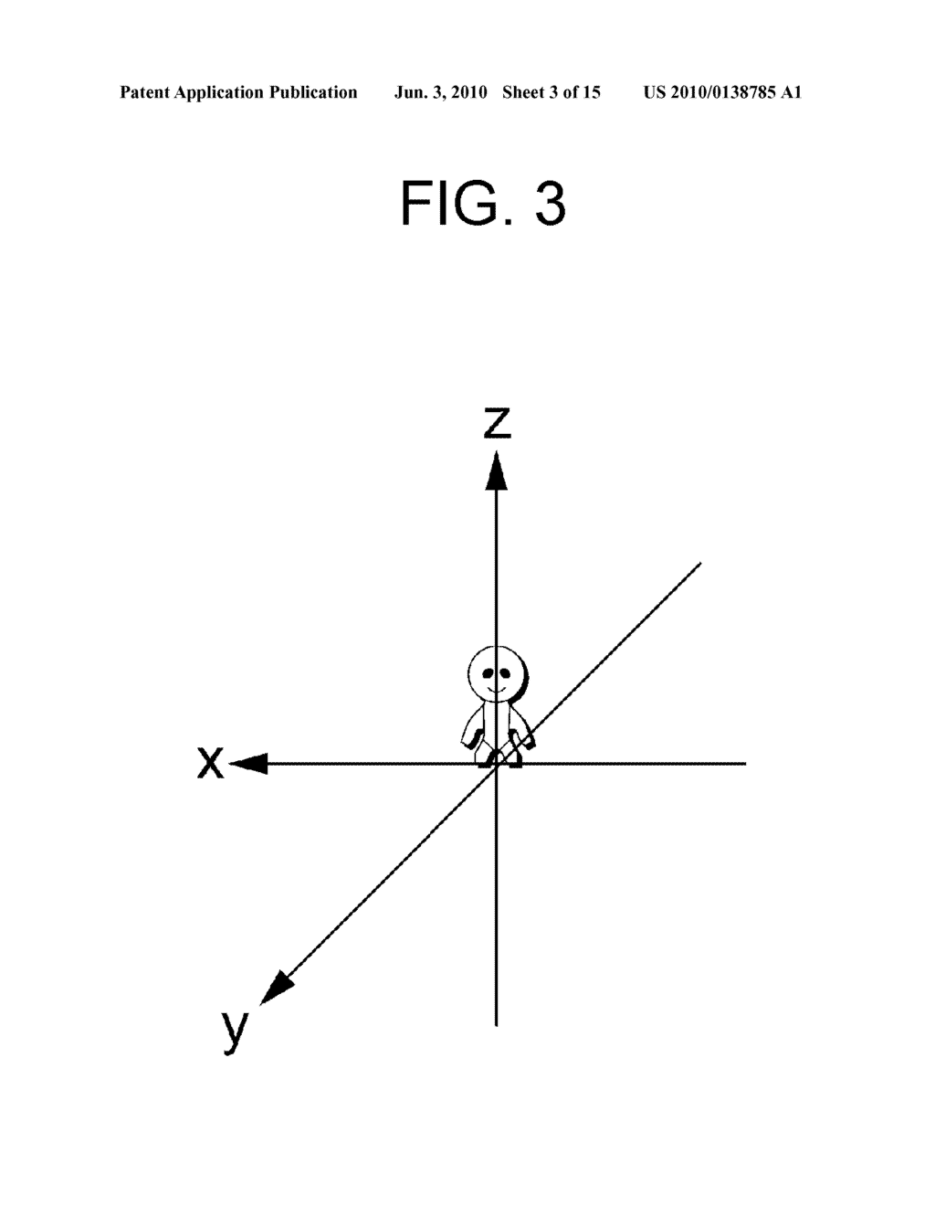 GESTURE INPUT SYSTEM, METHOD AND PROGRAM - diagram, schematic, and image 04