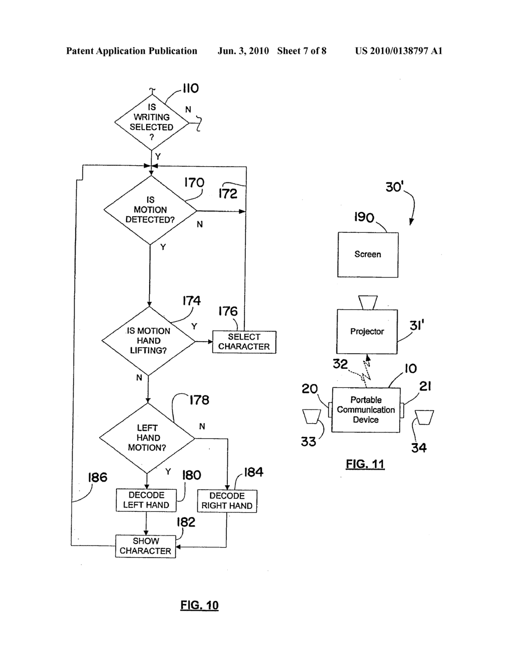 PORTABLE ELECTRONIC DEVICE WITH SPLIT VISION CONTENT SHARING CONTROL AND METHOD - diagram, schematic, and image 08