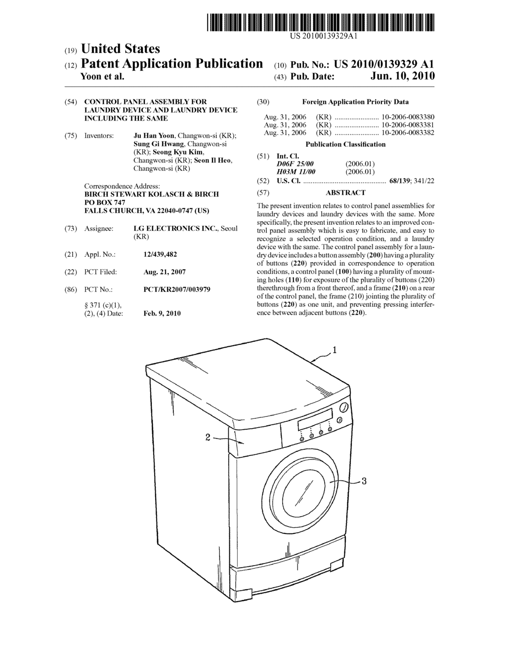 CONTROL PANEL ASSEMBLY FOR LAUNDRY DEVICE AND LAUNDRY DEVICE INCLUDING THE SAME - diagram, schematic, and image 01