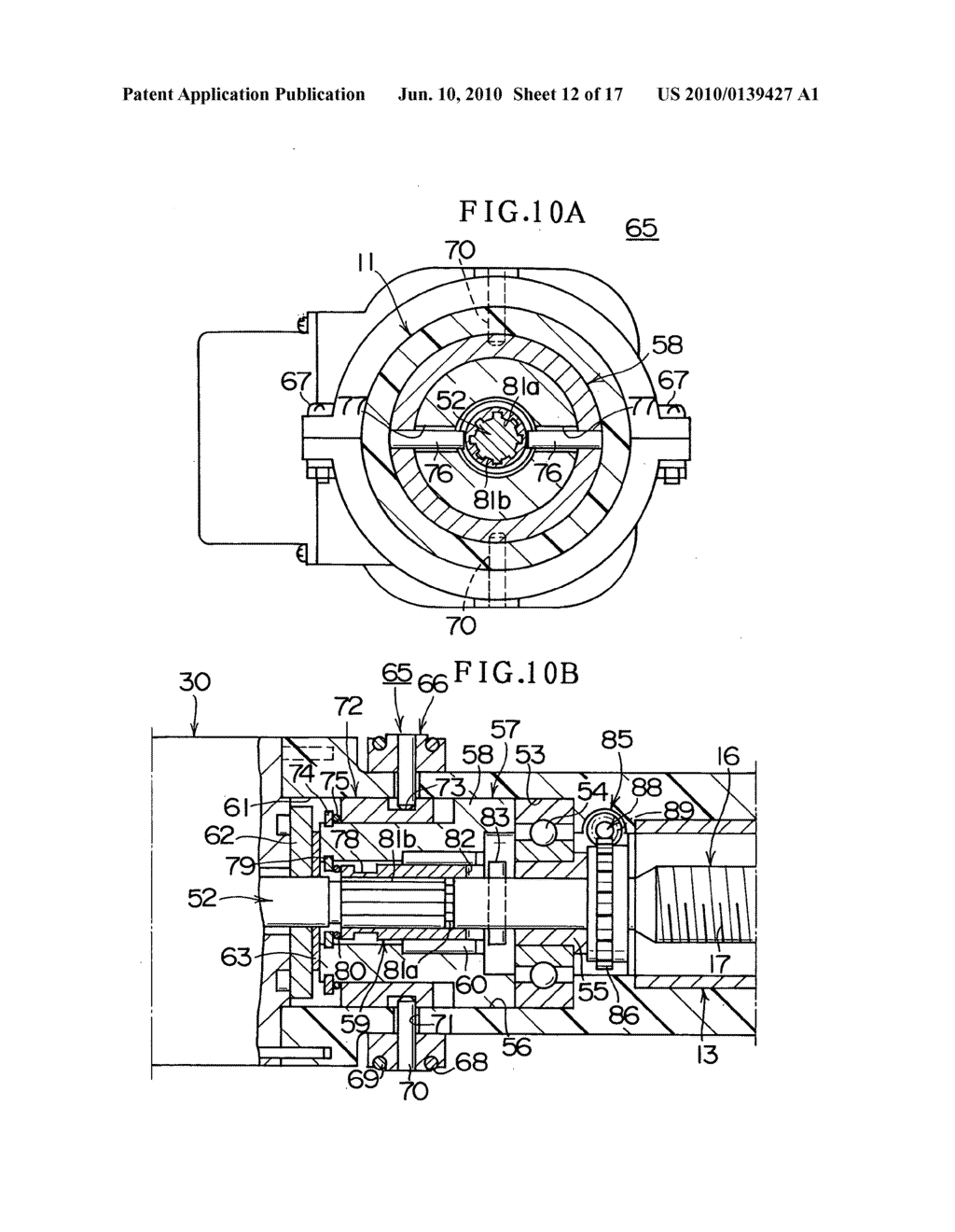 Linear Actuator - diagram, schematic, and image 13