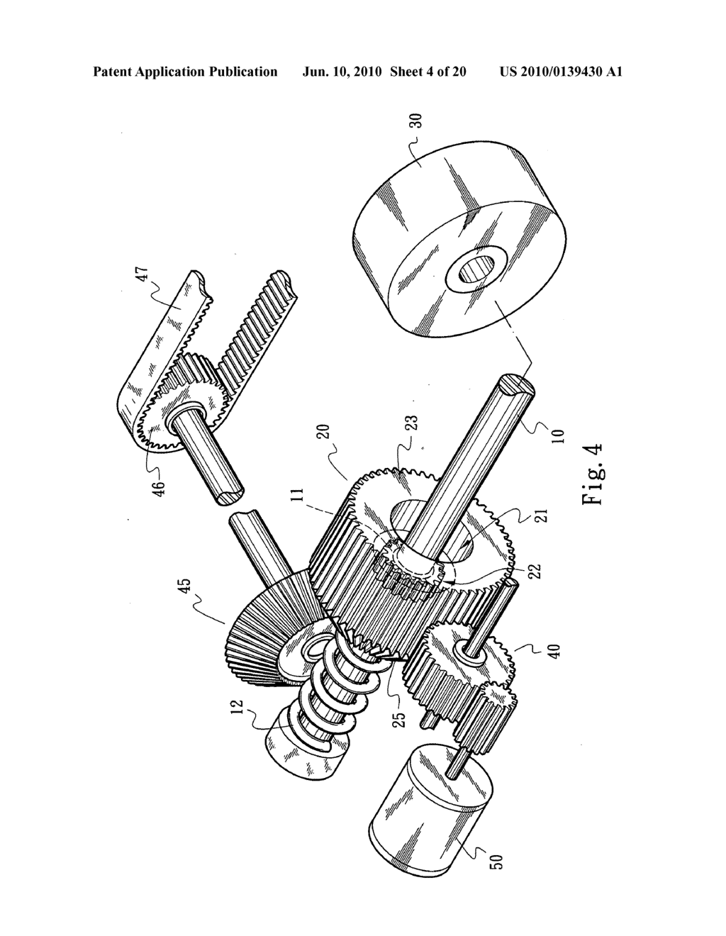 Power transmission switching mechanism for office machine - diagram, schematic, and image 05