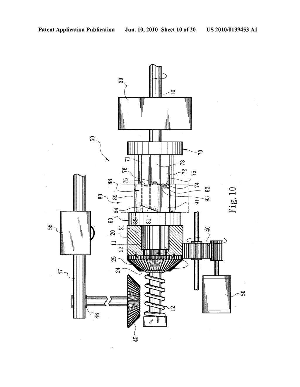 Power transmission switching mechanism for office machine - diagram, schematic, and image 11