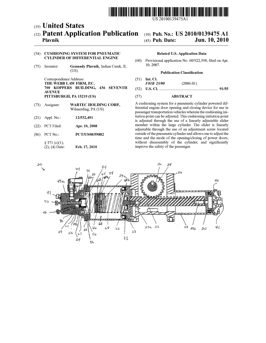 CUSHIONING SYSTEM FOR PNEUMATIC CYLINDER OF DIFFERENTIAL ENGINE - diagram, schematic, and image 01