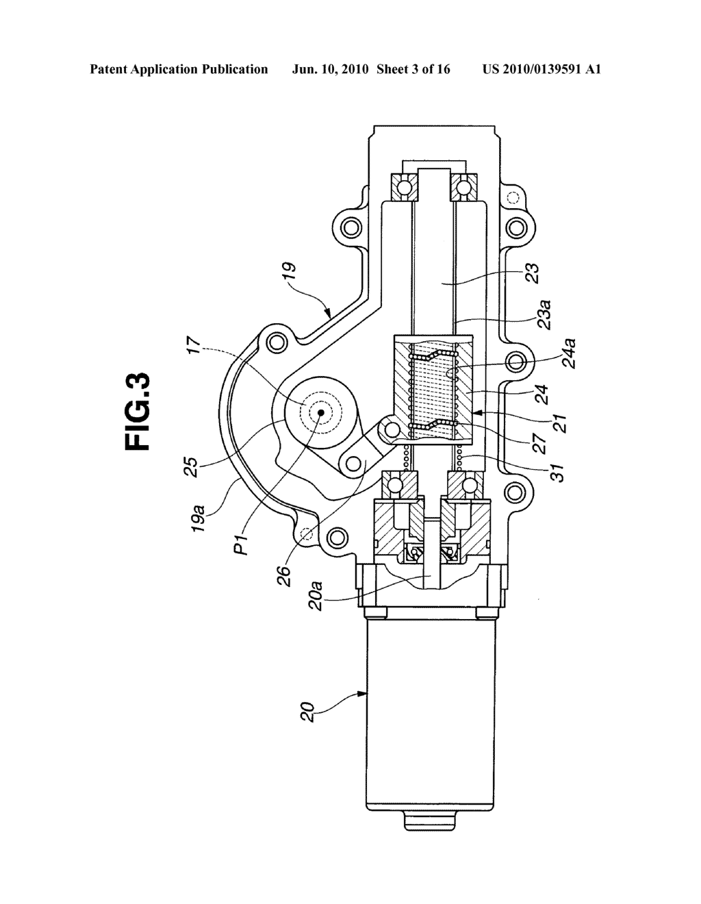 VARIABLE VALVE DEVICE OF INTERNAL COMBUSTION ENGINE AND CONTROLLER THEREFOR - diagram, schematic, and image 04