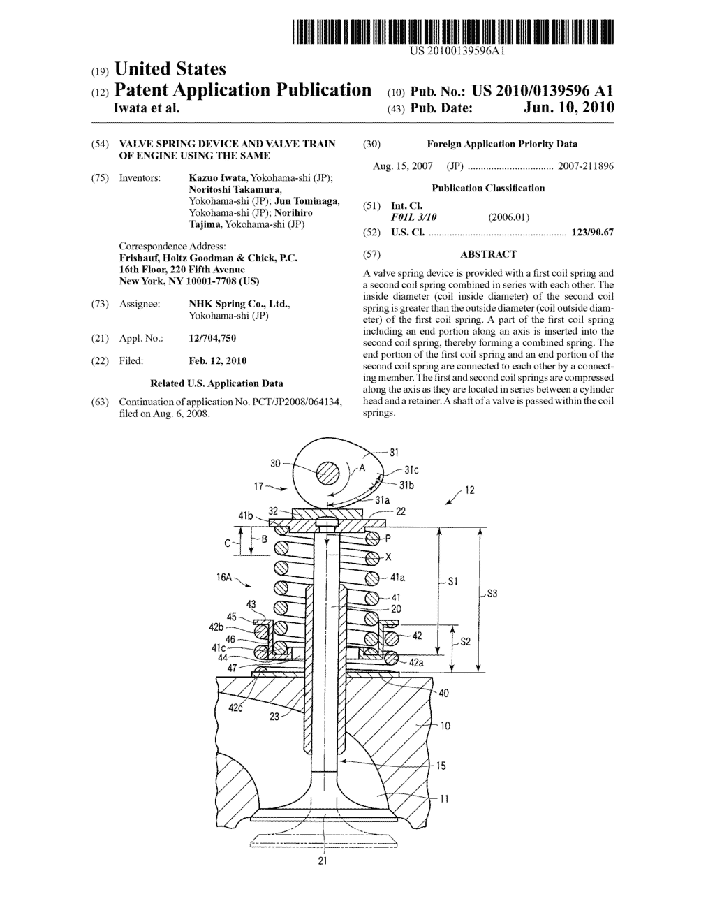 VALVE SPRING DEVICE AND VALVE TRAIN OF ENGINE USING THE SAME - diagram, schematic, and image 01