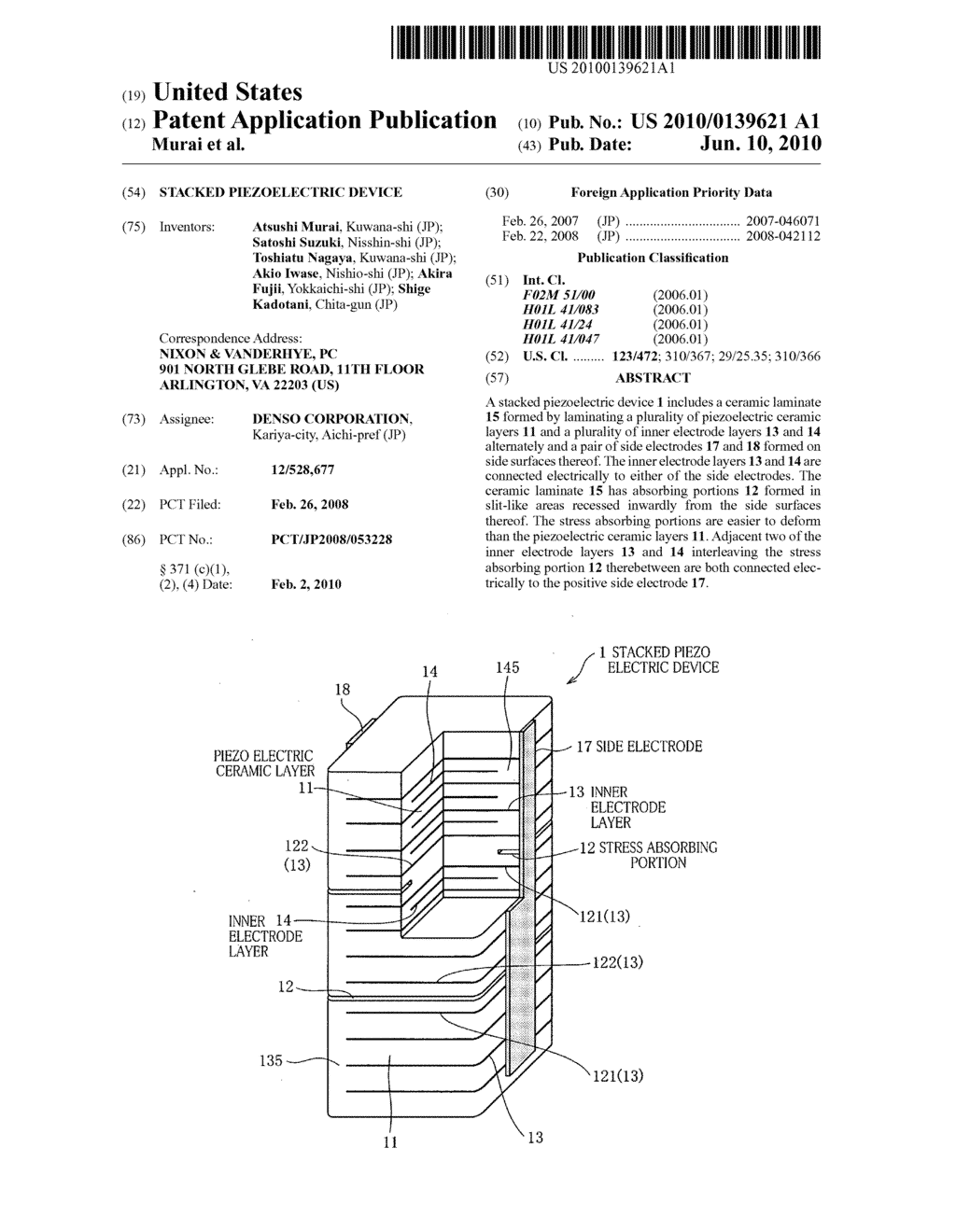 STACKED PIEZOELECTRIC DEVICE - diagram, schematic, and image 01