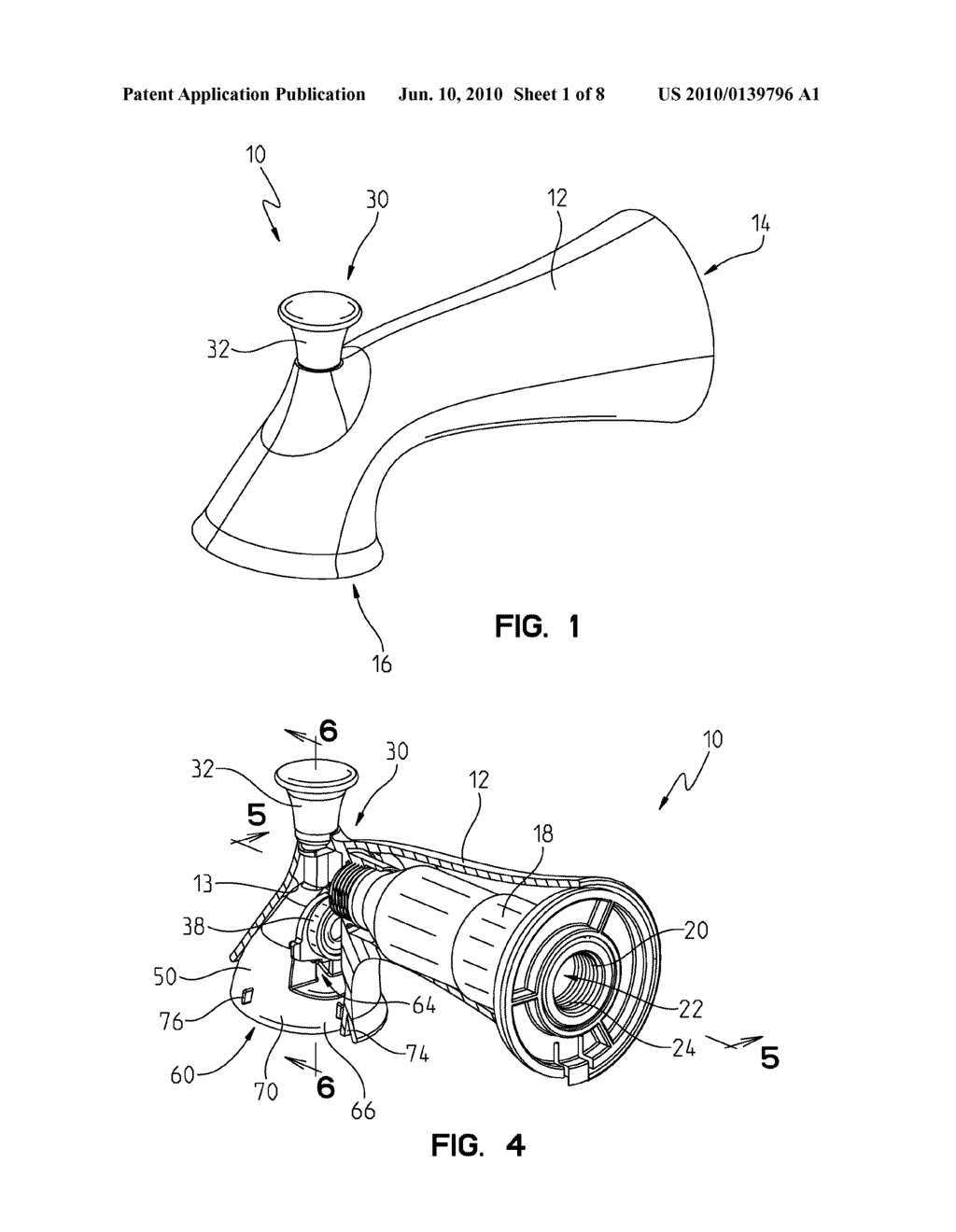 Spout Including a Stream Straightener - diagram, schematic, and image 02