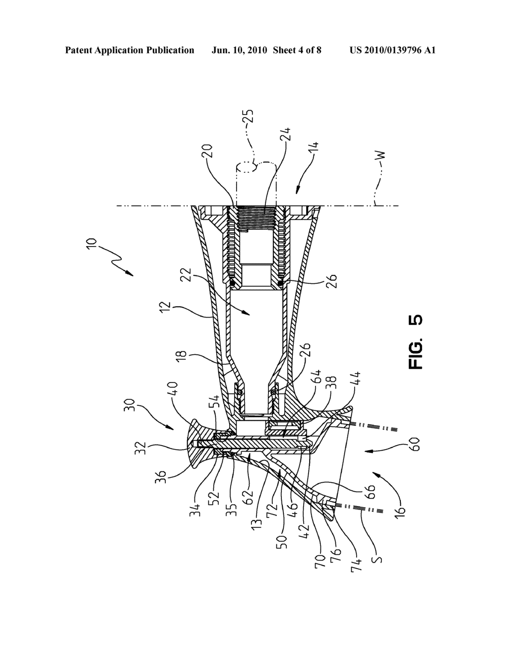 Spout Including a Stream Straightener - diagram, schematic, and image 05