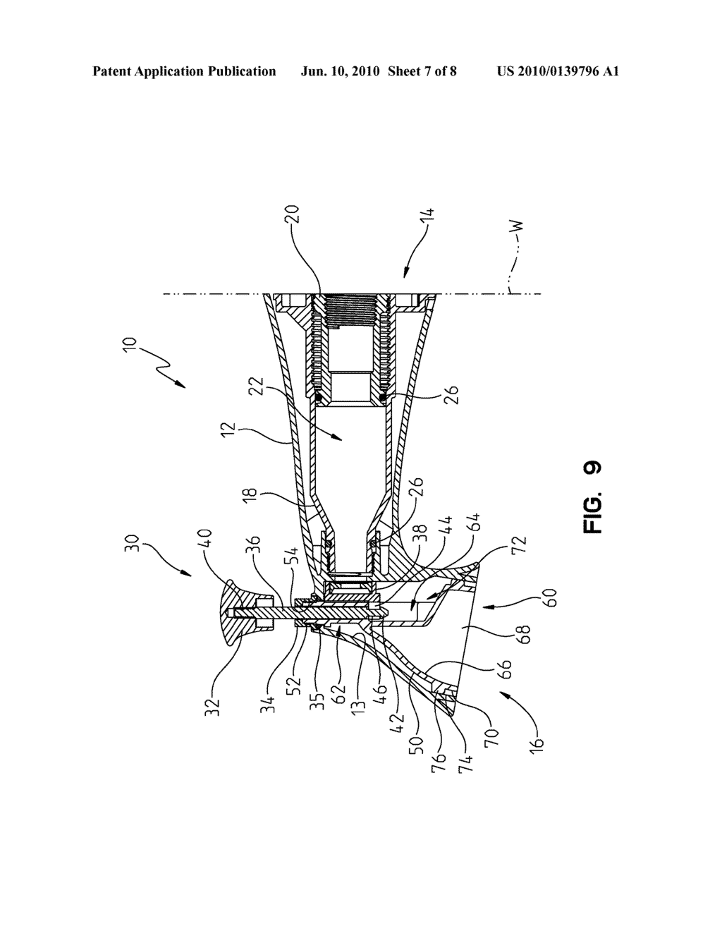 Spout Including a Stream Straightener - diagram, schematic, and image 08