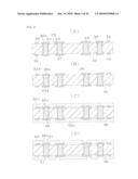 MULTILAYER PRINTED WIRING BOARD AND METHOD FOR MANUFACTURING MULTILAYER PRINTED WIRING BOARD diagram and image