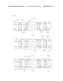 MULTILAYER PRINTED WIRING BOARD AND METHOD FOR MANUFACTURING MULTILAYER PRINTED WIRING BOARD diagram and image