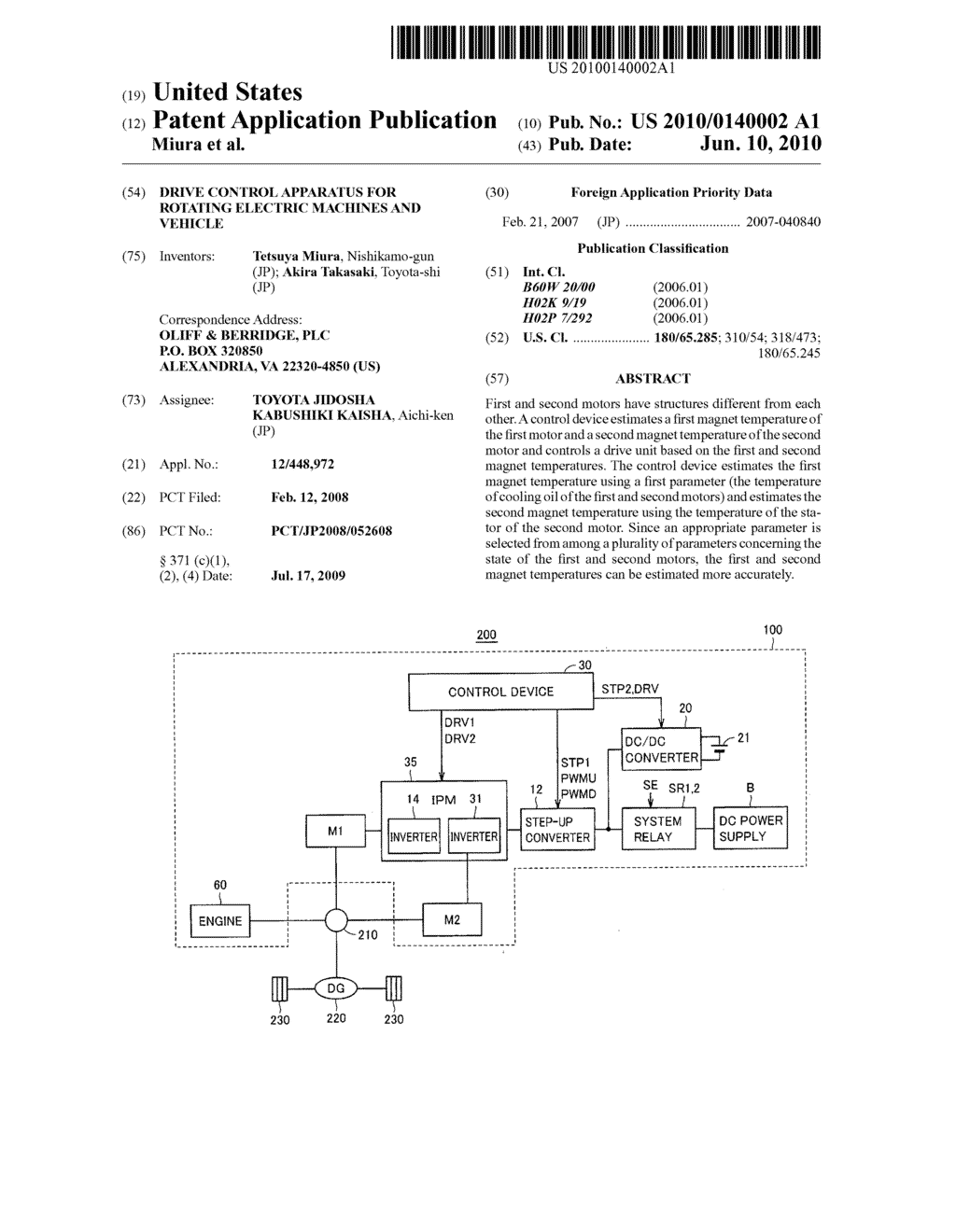 DRIVE CONTROL APPARATUS FOR ROTATING ELECTRIC MACHINES AND VEHICLE - diagram, schematic, and image 01