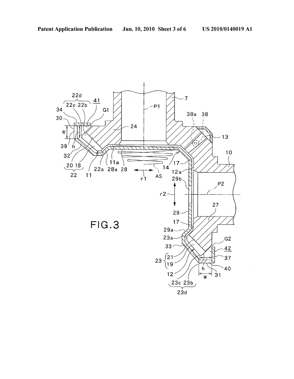 Lubricating system for gear train - diagram, schematic, and image 04