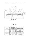 INFORMATION PROCESSING DEVICE, COMMUNICATION CONTROL METHOD AND PROGRAM diagram and image