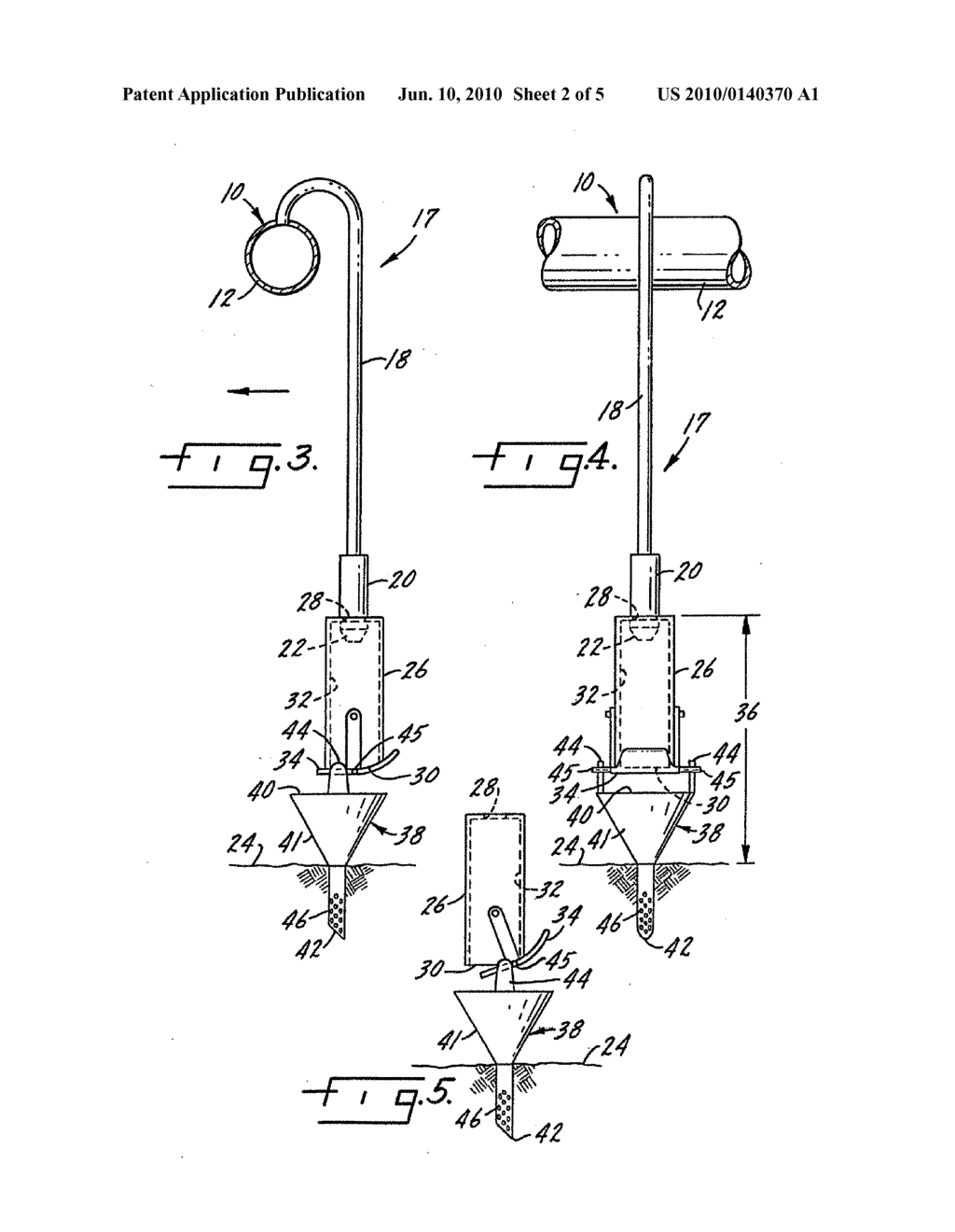 Mobile Irrigation Machine With Underground Water Application - diagram, schematic, and image 03