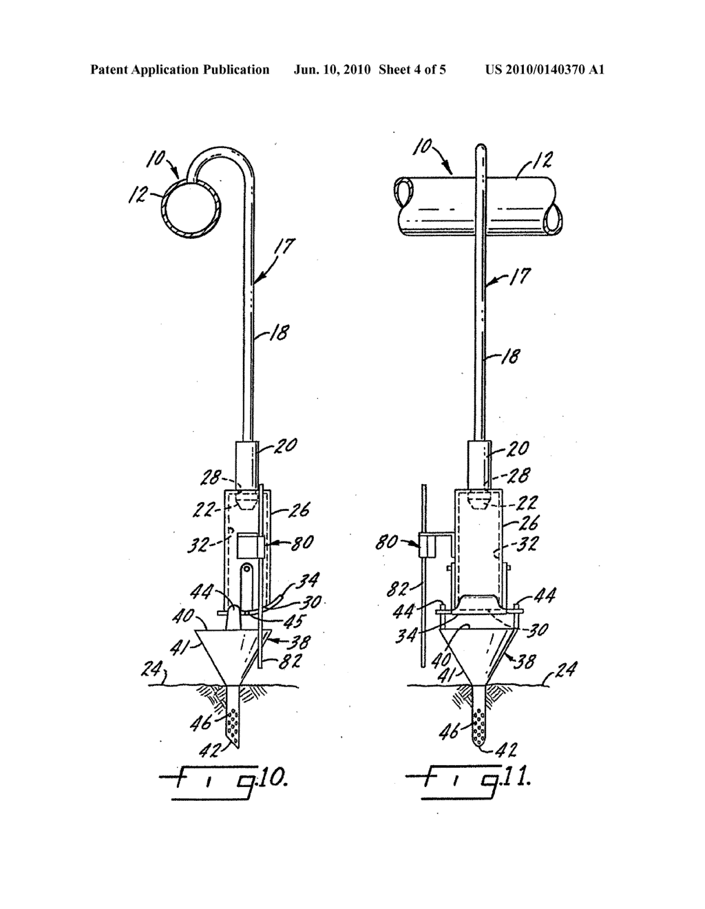 Mobile Irrigation Machine With Underground Water Application - diagram, schematic, and image 05