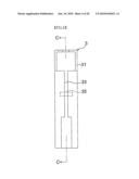 UP-AND-DOWN APPARATUS OF THE ADAPTER diagram and image