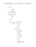 UP-AND-DOWN APPARATUS OF THE ADAPTER diagram and image