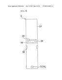 UP-AND-DOWN APPARATUS OF THE ADAPTER diagram and image