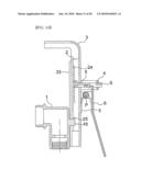 UP-AND-DOWN APPARATUS OF THE ADAPTER diagram and image