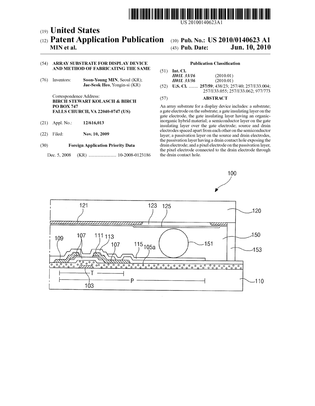 ARRAY SUBSTRATE FOR DISPLAY DEVICE AND METHOD OF FABRICATING THE SAME - diagram, schematic, and image 01