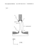 SEMICONDUCTOR DEVICE AND METHOD OF MANUFACTURING THE SEMICONDUCTOR DEVICE diagram and image