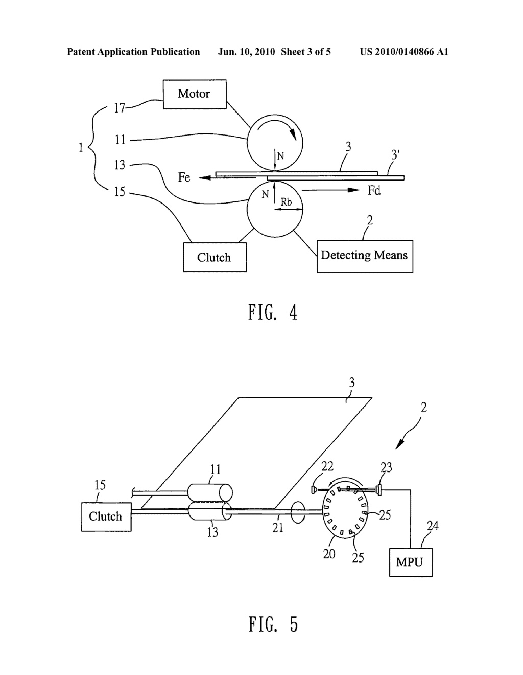 MECHANISM AND METHOD OF MULTIPLE DOCUMENTS FEEDING DETECTION - diagram, schematic, and image 04