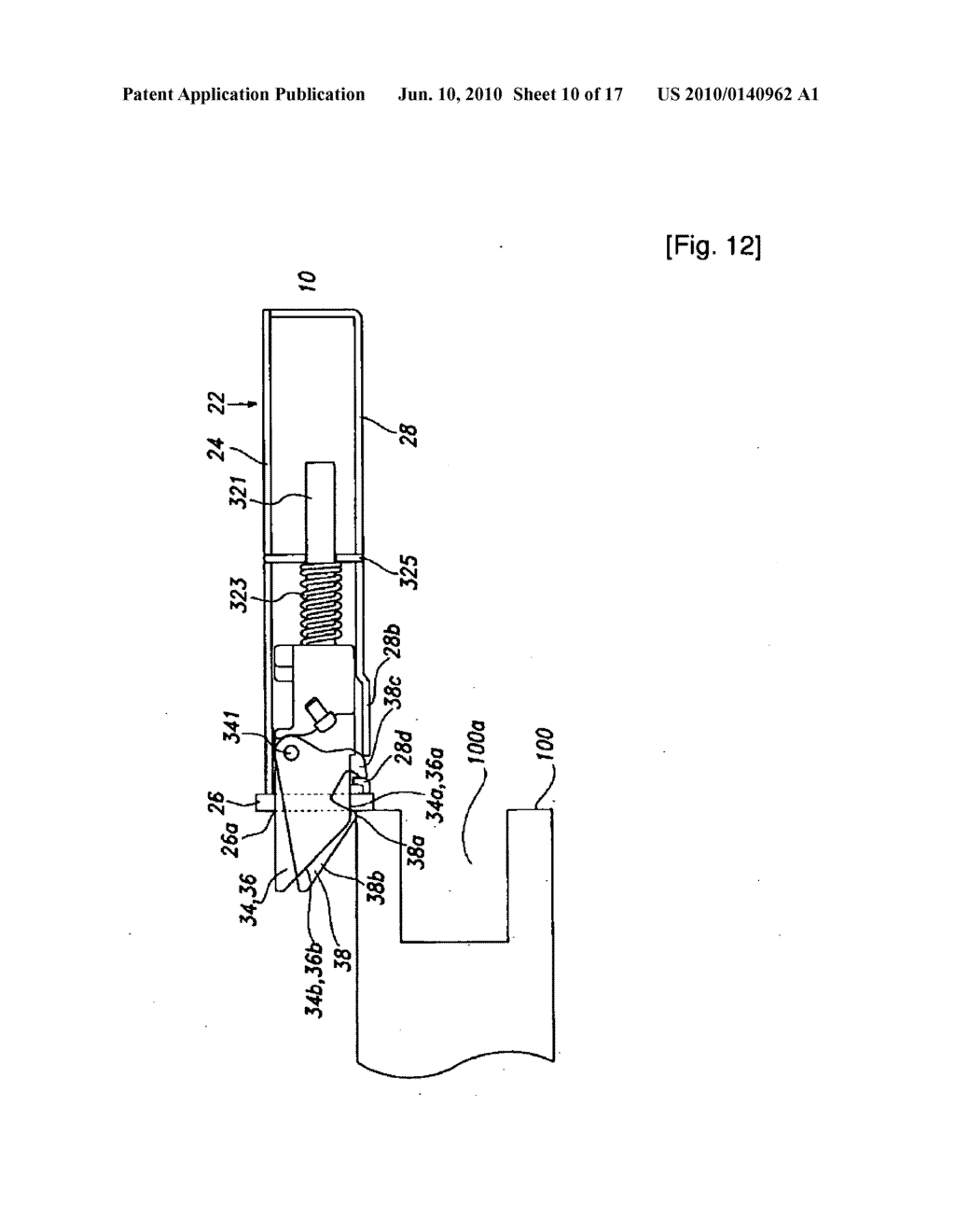 MORTISE LOCK - diagram, schematic, and image 11