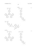 ORGANIC ELECTROLUMINESCENT ELEMENT, DISPLAY AND ILLUMINATING DEVICE diagram and image