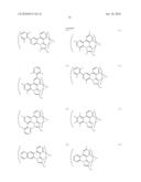 ORGANIC ELECTROLUMINESCENT ELEMENT, DISPLAY AND ILLUMINATING DEVICE diagram and image