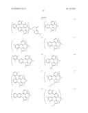 ORGANIC ELECTROLUMINESCENT ELEMENT, DISPLAY AND ILLUMINATING DEVICE diagram and image