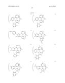 ORGANIC ELECTROLUMINESCENT ELEMENT, DISPLAY AND ILLUMINATING DEVICE diagram and image