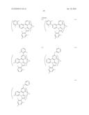 ORGANIC ELECTROLUMINESCENT ELEMENT, DISPLAY AND ILLUMINATING DEVICE diagram and image