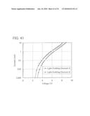 QUINOXALINE DERIVATIVE, AND LIGHT-EMITTING ELEMENT, LIGHT-EMITTING DEVICE, ELECTRONIC DEVICE USING THE QUINOXALINE DERIVATIVE diagram and image