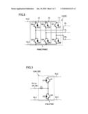 POWER SUPPLY APPARATUS FOR VEHICLE diagram and image