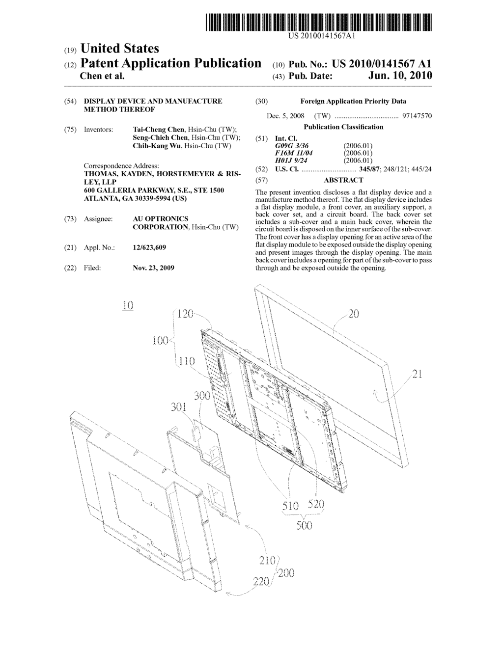 Display Device and Manufacture Method Thereof - diagram, schematic, and image 01