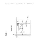 ACTIVE MATRIX DISPLAY DEVICE diagram and image