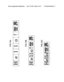 IMAGE RENDERING PROCESSING DEVICE AND METHOD diagram and image