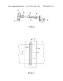 IMAGE FORMING APPARATUS diagram and image