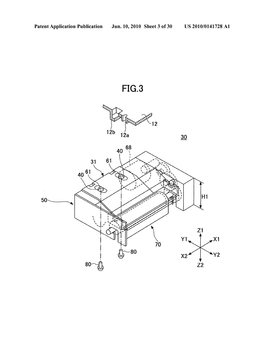 PRINTER MODULE AND ELECTRONIC APPARATUS - diagram, schematic, and image 04