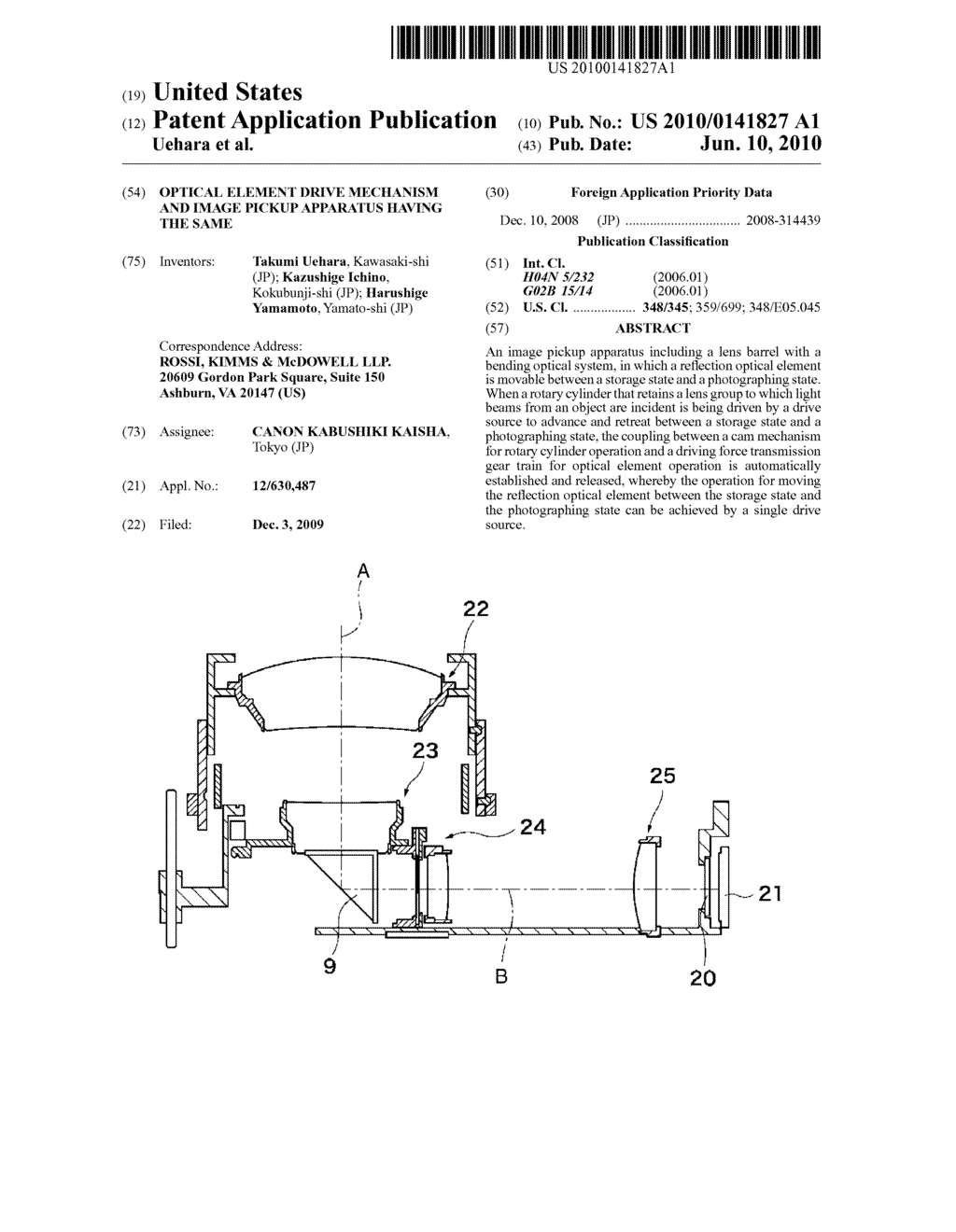 OPTICAL ELEMENT DRIVE MECHANISM AND IMAGE PICKUP APPARATUS HAVING THE SAME - diagram, schematic, and image 01