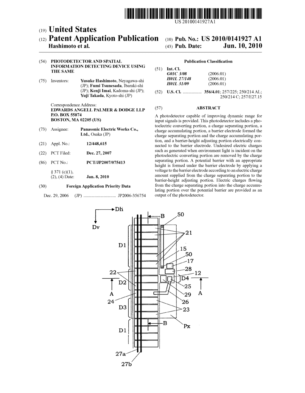 PHOTODETECTOR AND SPATIAL INFORMATION DETECTING DEVICE USING THE SAME - diagram, schematic, and image 01