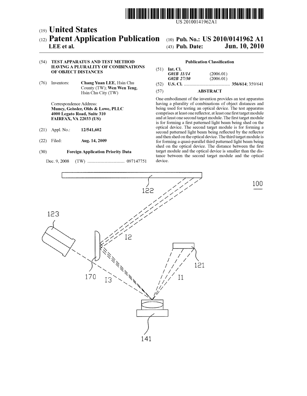 TEST APPARATUS AND TEST METHOD HAVING A PLURALITY OF COMBINATIONS OF OBJECT DISTANCES - diagram, schematic, and image 01