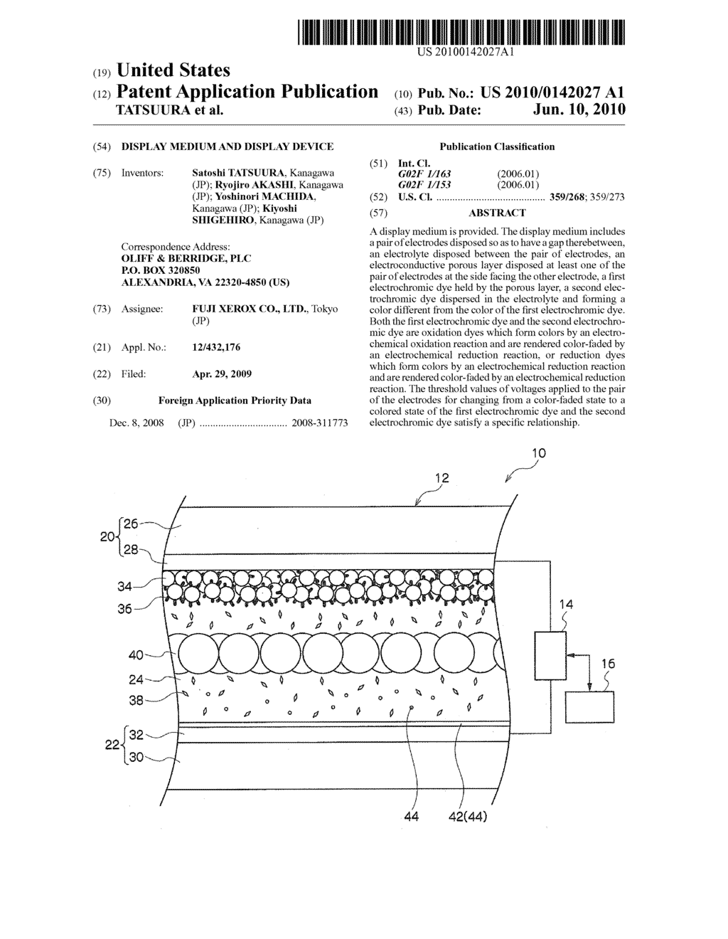 DISPLAY MEDIUM AND DISPLAY DEVICE - diagram, schematic, and image 01