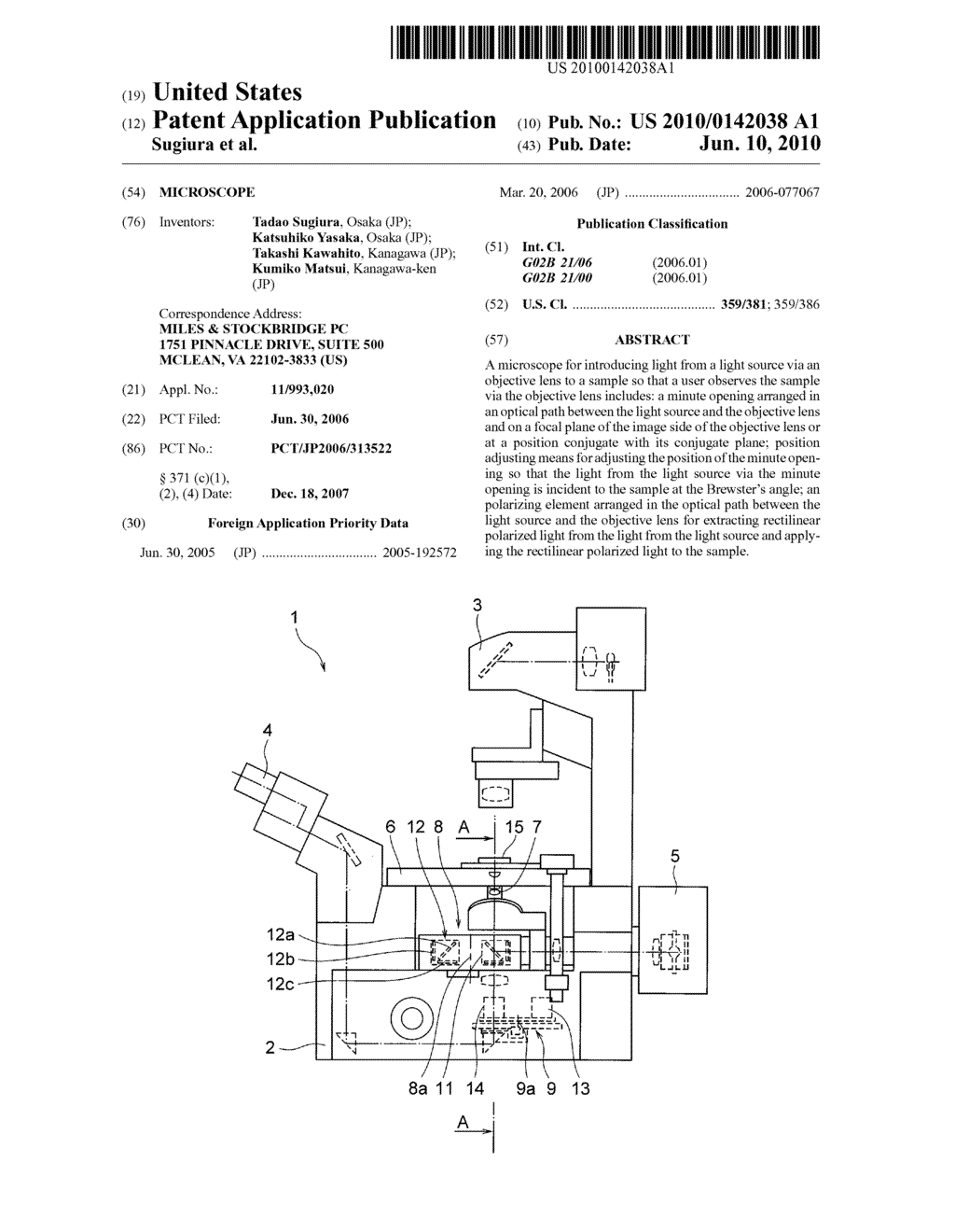 MICROSCOPE - diagram, schematic, and image 01