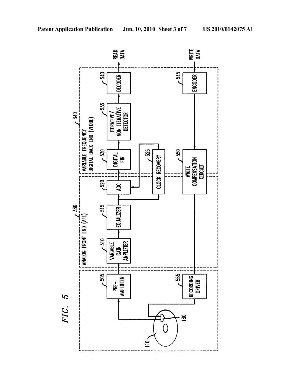 Data Storage Drive with Reduced Power Consumption - diagram, schematic, and image 04