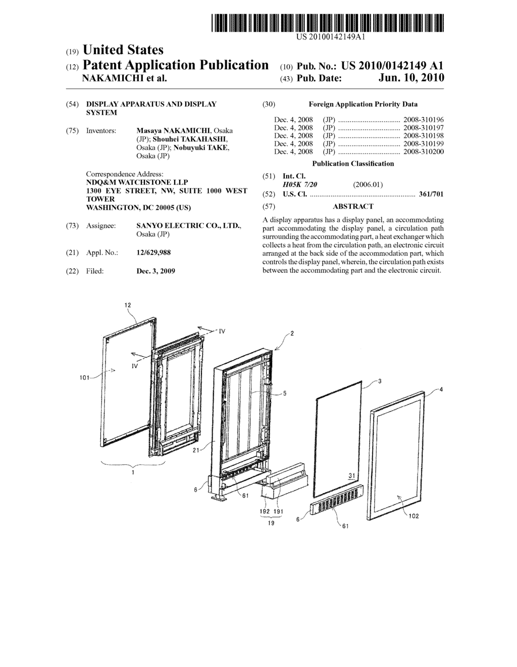 Display Apparatus And Display System - diagram, schematic, and image 01