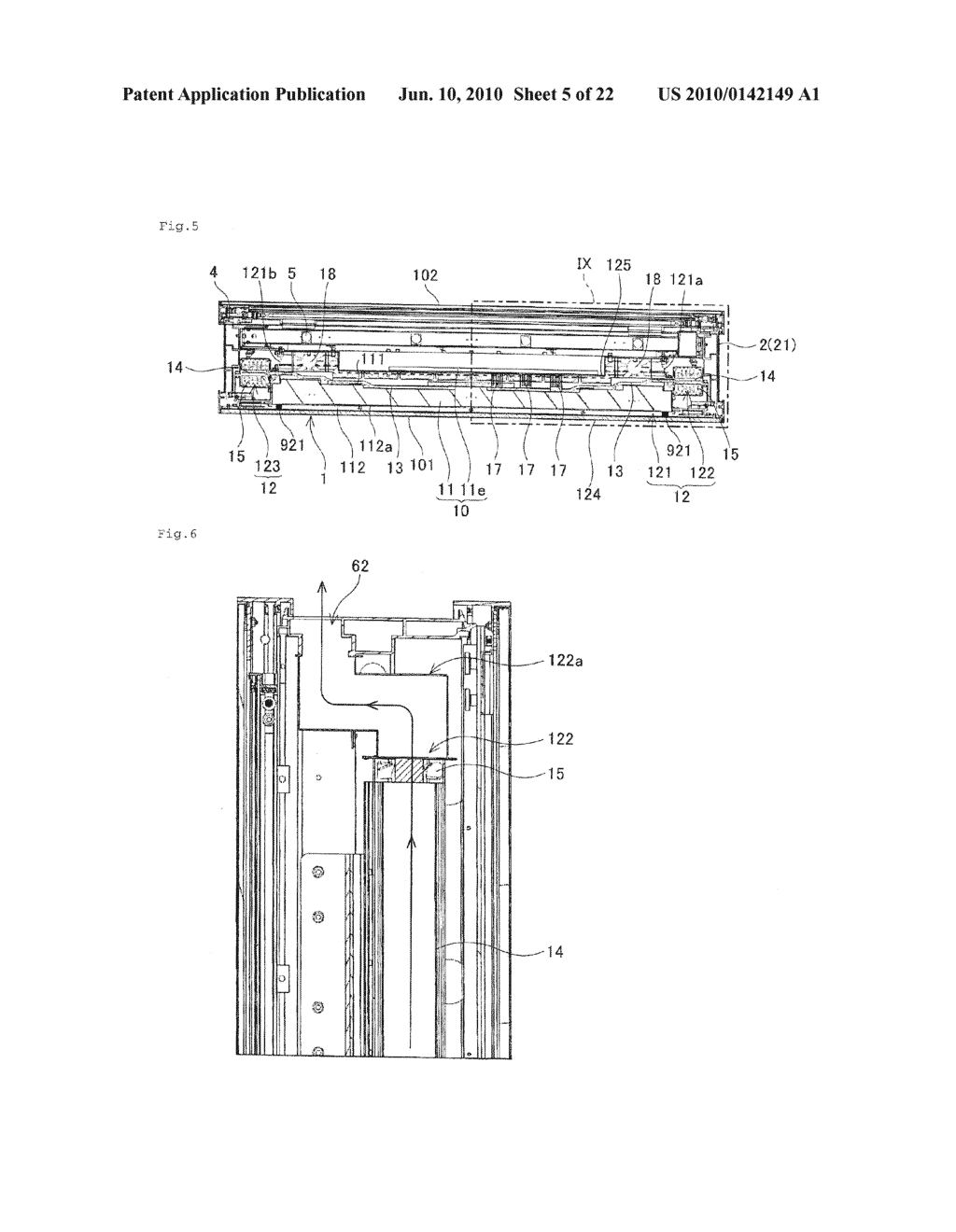 Display Apparatus And Display System - diagram, schematic, and image 06